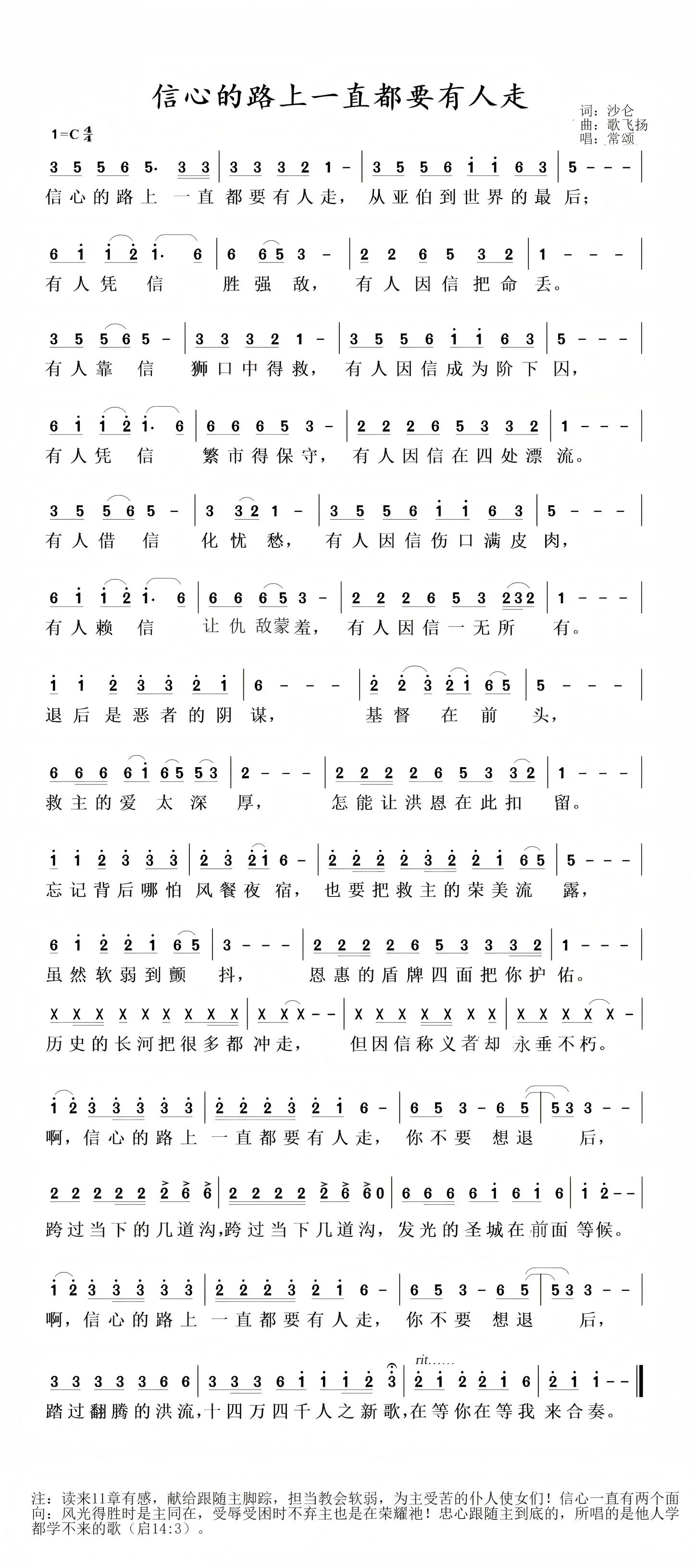 美丽的自然风景，展示山水相映的壮丽景色